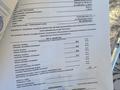 Жеке үй · 4 бөлме · 200 м² · 10 жүзд., Тауелсздк 5/2 — Абая, бағасы: 10 млн ₸ в Белес — фото 9