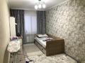 2-бөлмелі пәтер · 48.2 м² · 4/5 қабат, мкр 8 271/1, бағасы: 130 000 ₸ в Актобе — фото 2