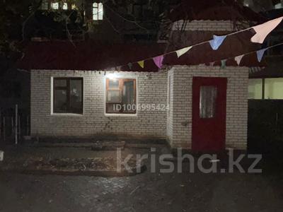 Свободное назначение · 120 м² за 3 000 〒 в Уральске, мкр. Зачаганск пгт