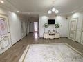 Отдельный дом · 4 комнаты · 137 м² · 30 сот., Достык 20 за 18.7 млн ₸ в  — фото 8