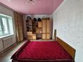 Отдельный дом · 4 комнаты · 137 м² · 30 сот., Достык 20 за 18.7 млн ₸ в  — фото 13