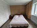 Отдельный дом · 4 комнаты · 137 м² · 30 сот., Достык 20 за 18.7 млн ₸ в  — фото 4