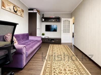 3-бөлмелі пәтер · 63 м² · 4/5 қабат, Богенбай батыра 271 — Жарокова, бағасы: 44 млн ₸ в Алматы, Алмалинский р-н