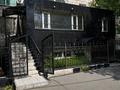 Еркін, кеңселер, дүкендер мен бутиктер, сұлулық салондары · 115.6 м², бағасы: 36 млн ₸ в Павлодаре