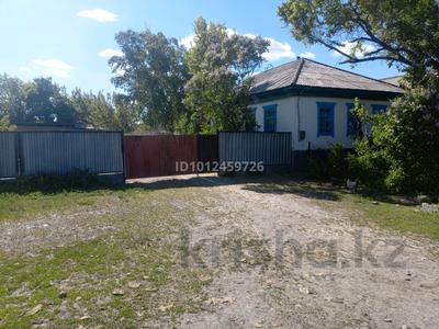 Жеке үй · 3 бөлме · 48 м² · 48 сот., Ленина 13, бағасы: 8 млн ₸ в Мамай Батыра 