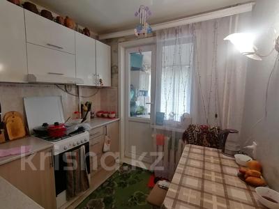 1-комнатная квартира · 31 м² · 1/5 этаж, Интернациональная улица за 15.5 млн ₸ в Петропавловске