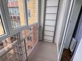 1-комнатная квартира · 30 м² · 7/9 этаж, мкр Юго-Восток, Шахтёров 68А за 23.5 млн ₸ в Караганде, Казыбек би р-н — фото 14