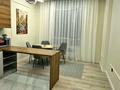 2-комнатная квартира · 69 м² · 9/12 этаж, Торекулова 95/1 — Мега на Сейфуллина за 425 000 ₸ в Алматы, Алмалинский р-н — фото 8
