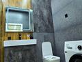 2-комнатная квартира · 69 м² · 9/12 этаж, Торекулова 95/1 — Мега на Сейфуллина за 425 000 ₸ в Алматы, Алмалинский р-н — фото 12