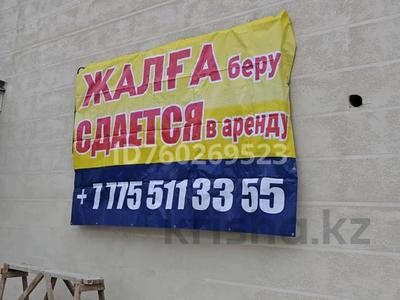 Свободное назначение, офисы, магазины и бутики, склады, общепит, салоны красоты, фитнес и спорт, медцентры и аптеки, образование, развлечения, конференц-залы, кабинеты и рабочие места, студии · 330 м² за ~ 1.1 млн ₸ в Кемертогане