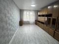 2-бөлмелі пәтер · 55.7 м² · 4/4 қабат, Толе би 50/54 — Кунаева, бағасы: 52.5 млн ₸ в Алматы, Медеуский р-н