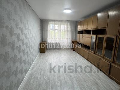 2-бөлмелі пәтер · 55.7 м² · 4/4 қабат, Толе би 50/54 — Кунаева, бағасы: 52.5 млн ₸ в Алматы, Медеуский р-н