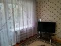 1-комнатная квартира · 30 м² · 2/5 этаж, Майлина — Район жд вокзала за 7 000 ₸ в Костанае — фото 2