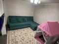 3-бөлмелі пәтер · 68.5 м² · 1/6 қабат, Утепова 27 — Достык, Оливье, бағасы: 33 млн ₸ в Усть-Каменогорске — фото 11