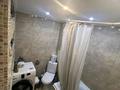 3-бөлмелі пәтер · 68.5 м² · 1/6 қабат, Утепова 27 — Достык, Оливье, бағасы: 33 млн ₸ в Усть-Каменогорске — фото 12