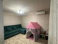 3-бөлмелі пәтер · 68.5 м² · 1/6 қабат, Утепова 27 — Достык, Оливье, бағасы: 33 млн ₸ в Усть-Каменогорске — фото 8