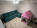 3-бөлмелі пәтер · 68.5 м² · 1/6 қабат, Утепова 27 — Достык, Оливье, бағасы: 33 млн ₸ в Усть-Каменогорске — фото 9