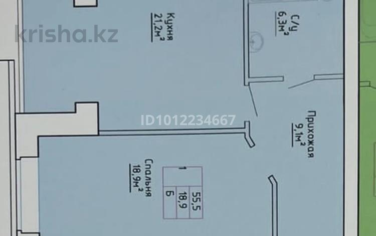1-бөлмелі пәтер · 55.5 м² · 2/5 қабат, садоводческий коллектив Саздинское • Лесничество, 228/58, подьезд 3, бағасы: 19.5 млн ₸ в Актобе, мкр Авиатор — фото 2