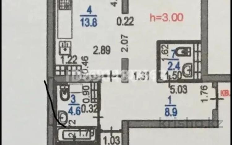 2-комнатная квартира, 68.1 м², 10/14 этаж, Манаса 109а — Абая-Манаса