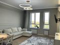 2-бөлмелі пәтер · 70 м² · 4/19 қабат, Жарокова 218 — Жарокова-Утепова, бағасы: 20 000 ₸ в Алматы, Бостандыкский р-н — фото 2