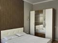 2-бөлмелі пәтер · 70 м² · 4/19 қабат, Жарокова 218 — Жарокова-Утепова, бағасы: 20 000 ₸ в Алматы, Бостандыкский р-н