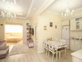 2-комнатная квартира · 50 м² · 4/17 этаж, Айманова 140 за 44 млн ₸ в Алматы, Бостандыкский р-н — фото 2