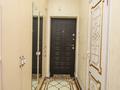 2-комнатная квартира · 50 м² · 4/17 этаж, Айманова 140 за 44 млн ₸ в Алматы, Бостандыкский р-н — фото 11