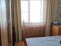 4-бөлмелі пәтер · 90 м² · 5/5 қабат, Ауэзова, бағасы: 27 млн ₸ в Хромтау — фото 2