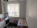 2-комнатная квартира · 44 м² · 1/3 этаж, мкр Алтай-1 10 за 200 000 ₸ в Алматы, Турксибский р-н — фото 3