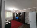 2-комнатная квартира · 44 м² · 1/3 этаж, мкр Алтай-1 10 за 200 000 ₸ в Алматы, Турксибский р-н — фото 7