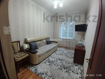 3-бөлмелі пәтер, 59 м², 3/5 қабат, Кылышбай акына — 13 школа, бағасы: 30 млн 〒 в Таразе