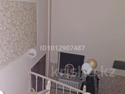 Отдельный дом · 4 комнаты · 164 м² · 10 сот., мкр Хан Тенгри — Улица Свежесть 51 за 165 млн ₸ в Алматы, Бостандыкский р-н