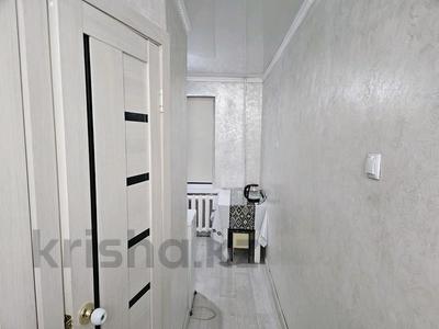 2-бөлмелі пәтер · 46 м² · 2/4 қабат, Гали Орманова, бағасы: 15.3 млн ₸ в Талдыкоргане