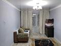 2-бөлмелі пәтер · 46 м² · 2/4 қабат, Гали Орманова, бағасы: 15.3 млн ₸ в Талдыкоргане — фото 6