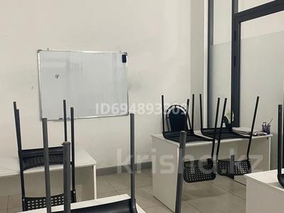Образование · 22 м² за 150 000 ₸ в Астане, Нура р-н