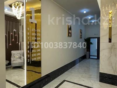 1-комнатная квартира · 43.31 м² · 6/9 этаж, Байдибек би 126/6 за 19.5 млн 〒 в Шымкенте, Каратауский р-н