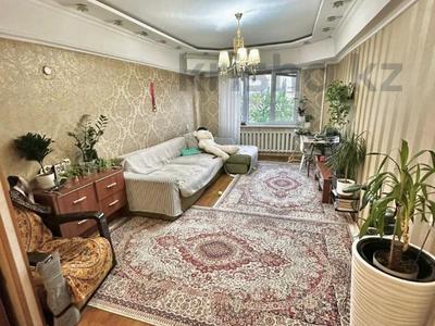 3-бөлмелі пәтер · 85 м² · 5/8 қабат, ПАНФИЛОВА 52 — АРБАТ, ЦУМ, бағасы: ~ 66 млн ₸ в Алматы, Алмалинский р-н