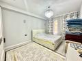 4-бөлмелі пәтер · 106 м² · 3/4 қабат, ​Герольда Бельгера 6, бағасы: 96 млн ₸ в Алматы, Наурызбайский р-н — фото 11