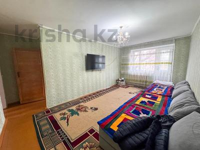 3-комнатная квартира · 57.5 м² · 2/5 этаж, центр за 18.5 млн ₸ в Талдыкоргане