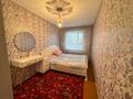 3-комнатная квартира · 57.5 м² · 2/5 этаж, центр за 18.5 млн ₸ в Талдыкоргане — фото 2