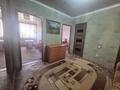 1-комнатная квартира · 46 м² · 8/9 этаж, Пушкина за 150 000 ₸ в Петропавловске — фото 4