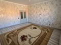 1-комнатная квартира · 57.7 м² · 4/5 этаж, мкр. Алтын орда, Мкр. Батыс 2 42/1 за 150 000 ₸ в Актобе — фото 7