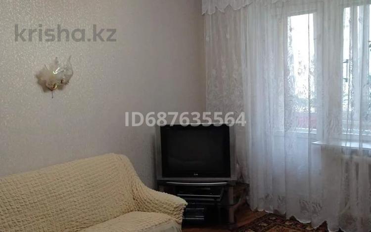 Купить 2 Комнатную Квартиру Партизанская Улица
