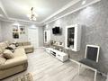 3-бөлмелі пәтер · 54 м² · 3/7 қабат, Ташенова 4/3, бағасы: 29 млн ₸ в Астане, р-н Байконур — фото 2