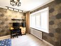 3-бөлмелі пәтер · 54 м² · 3/7 қабат, Ташенова 4/3, бағасы: 29 млн ₸ в Астане, р-н Байконур — фото 12