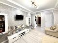 3-бөлмелі пәтер · 54 м² · 3/7 қабат, Ташенова 4/3, бағасы: 29 млн ₸ в Астане, р-н Байконур