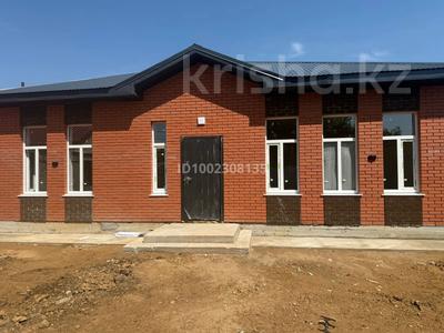 Отдельный дом · 4 комнаты · 130 м² · 5 сот., Карбышева 27 — Центр города - ДЭПО. за 44 млн 〒 в Уральске
