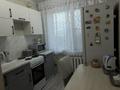 2-бөлмелі пәтер · 45 м² · 5/5 қабат, Шешембекова 15, бағасы: 11.5 млн ₸ в Экибастузе — фото 6