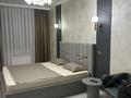 1-комнатная квартира · 46 м² · 1/6 этаж, Фролова 67 — Абая Жемчужина, Jana Qala за 23 000 ₸ в Костанае