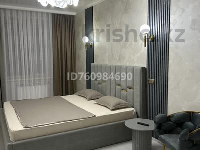 1-комнатная квартира · 46 м² · 1/6 этаж, Фролова 67 — Абая Жемчужина, Jana Qala за 23 000 ₸ в Костанае
